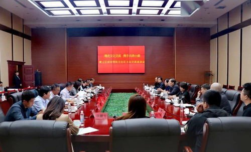 順義萬全攜手并進(jìn) 以結(jié)對幫扶深化文化旅游交流活動策劃方案