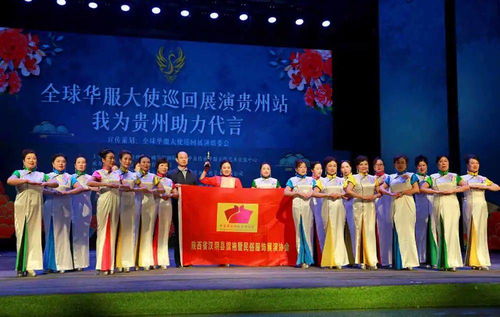漢陰成功舉辦2020汽車旅游文化交流會(huì)，組織文化藝術(shù)交流活動(dòng)